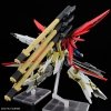 Bandai 67428 HGCE DESTINY GUNDAM Spec II & ZEUS SILHOUETTE  1/144